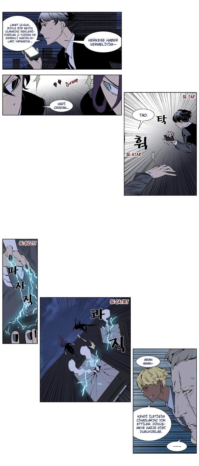 Read Noblesse TR Manga Online
