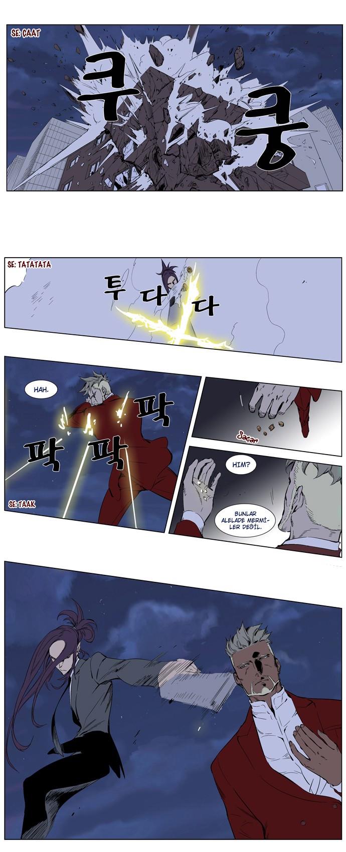 Read Noblesse TR Manga Online