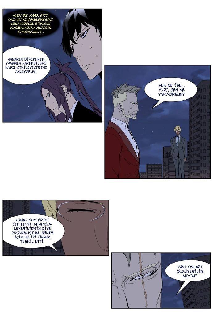 Read Noblesse TR Manga Online