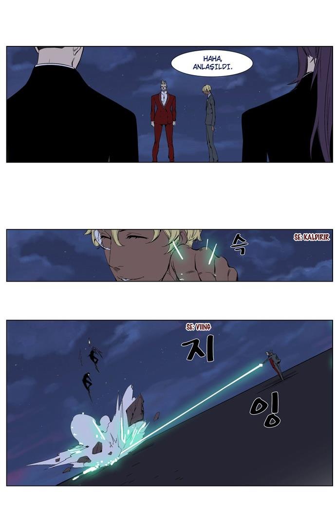 Read Noblesse TR Manga Online
