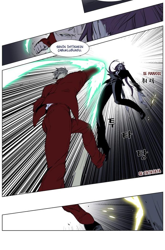 Read Noblesse TR Manga Online