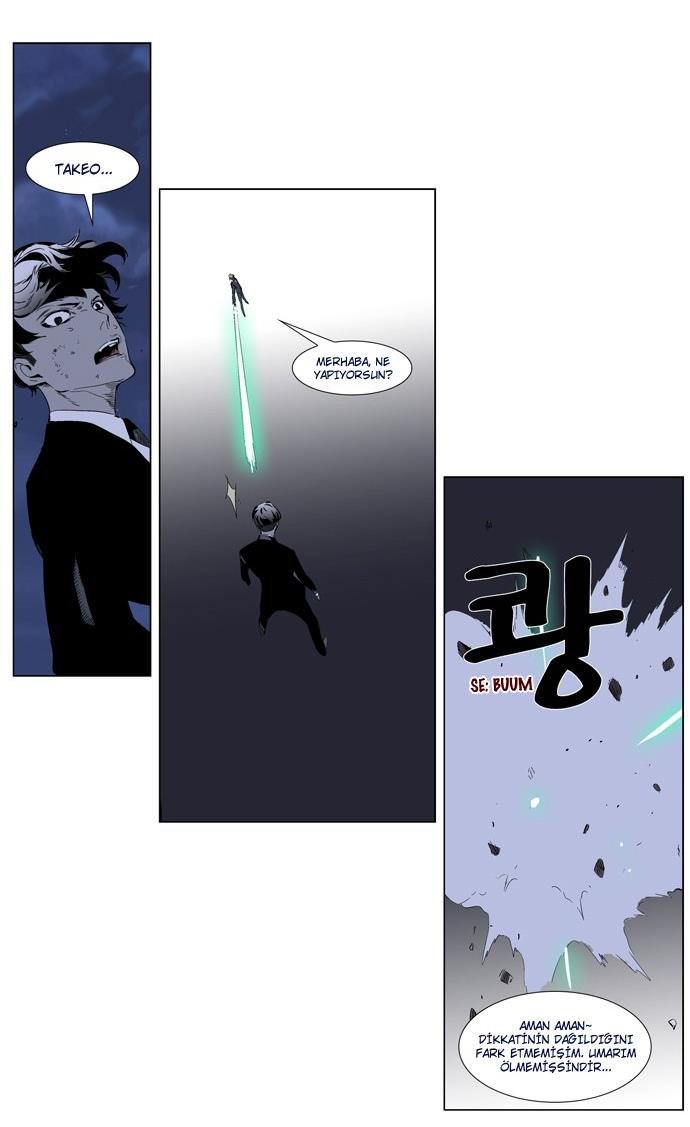 Read Noblesse TR Manga Online