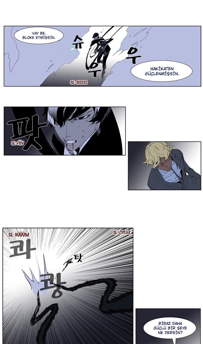 Read Noblesse TR Manga Online
