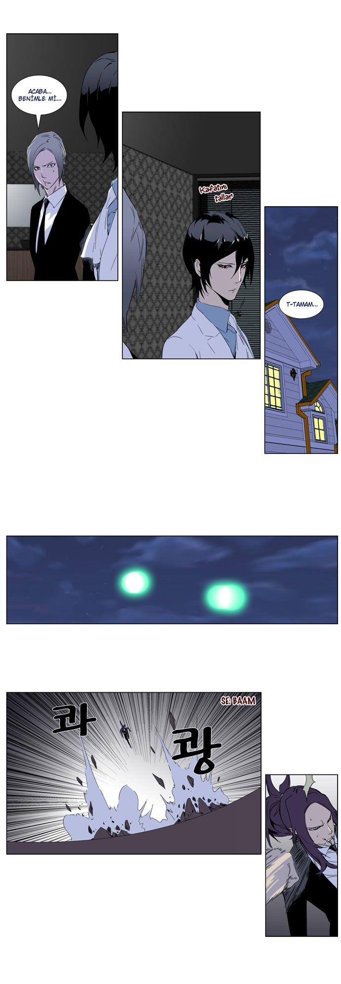 Read Noblesse TR Manga Online
