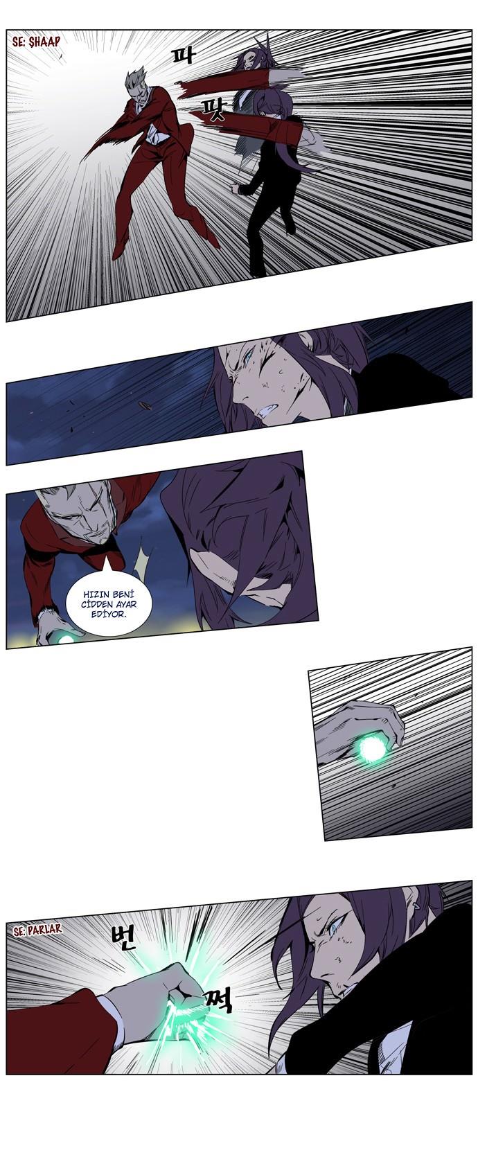 Read Noblesse TR Manga Online
