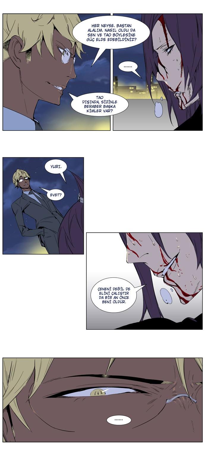 Read Noblesse TR Manga Online