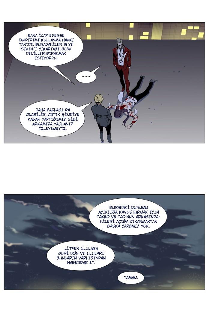 Read Noblesse TR Manga Online