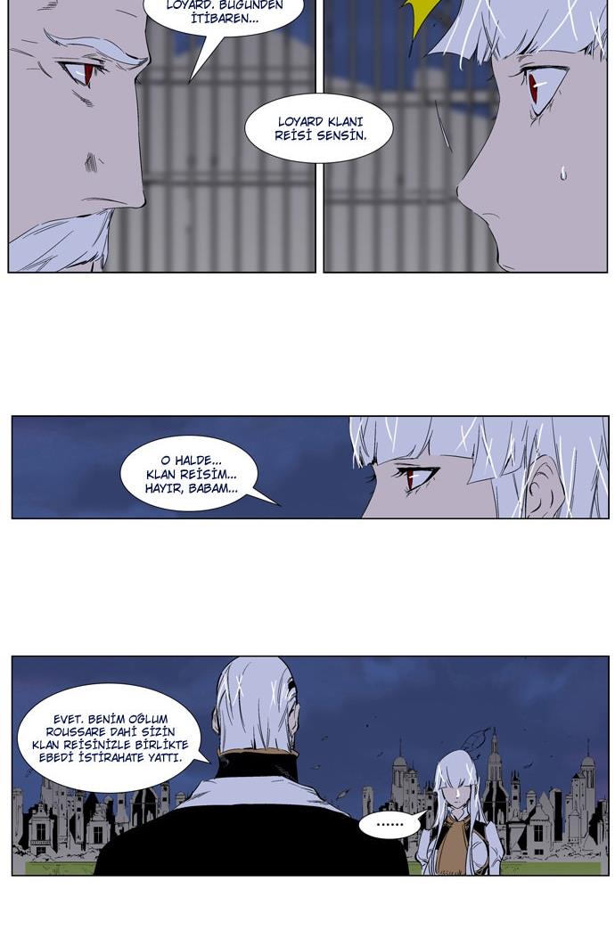 Read Noblesse TR Manga Online