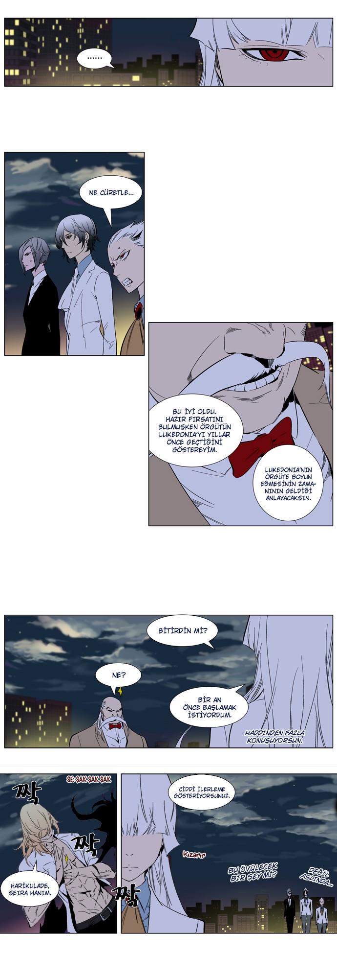 Read Noblesse TR Manga Online