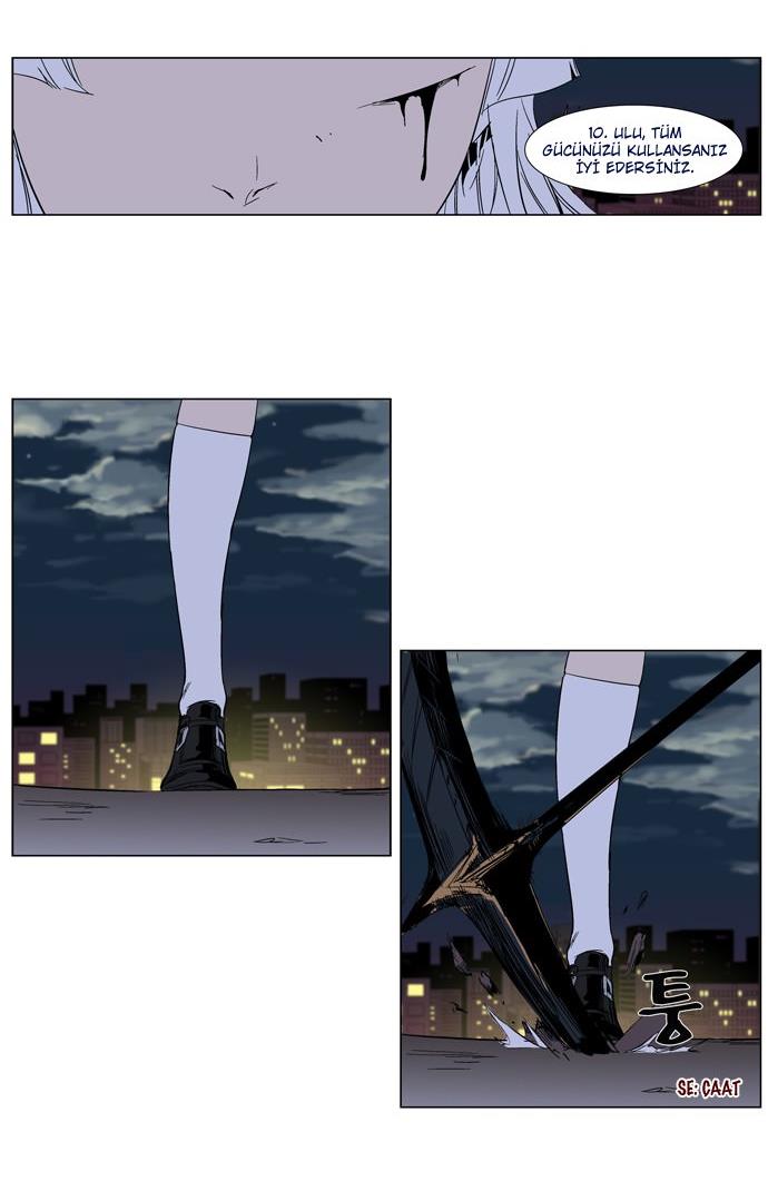 Read Noblesse TR Manga Online