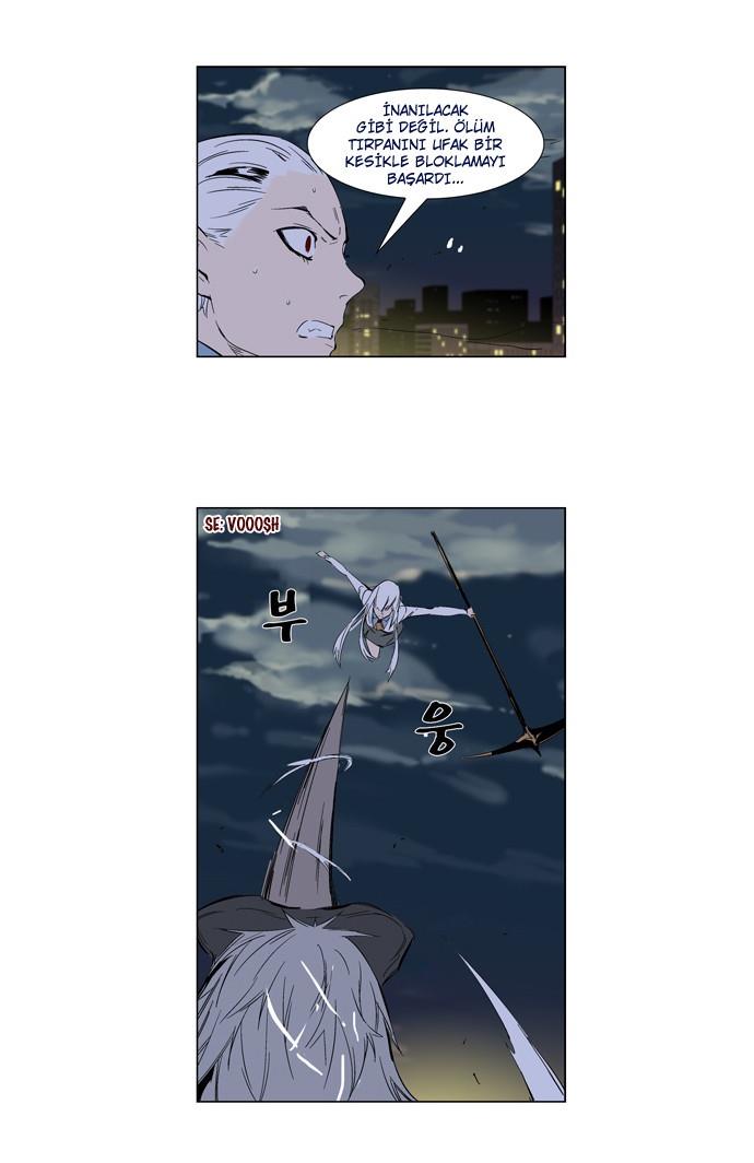 Read Noblesse TR Manga Online