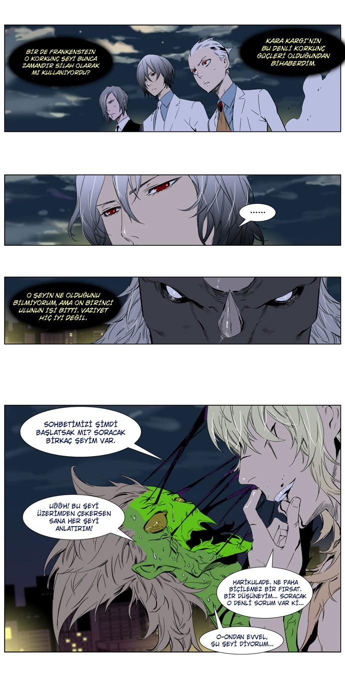 Read Noblesse TR Manga Online