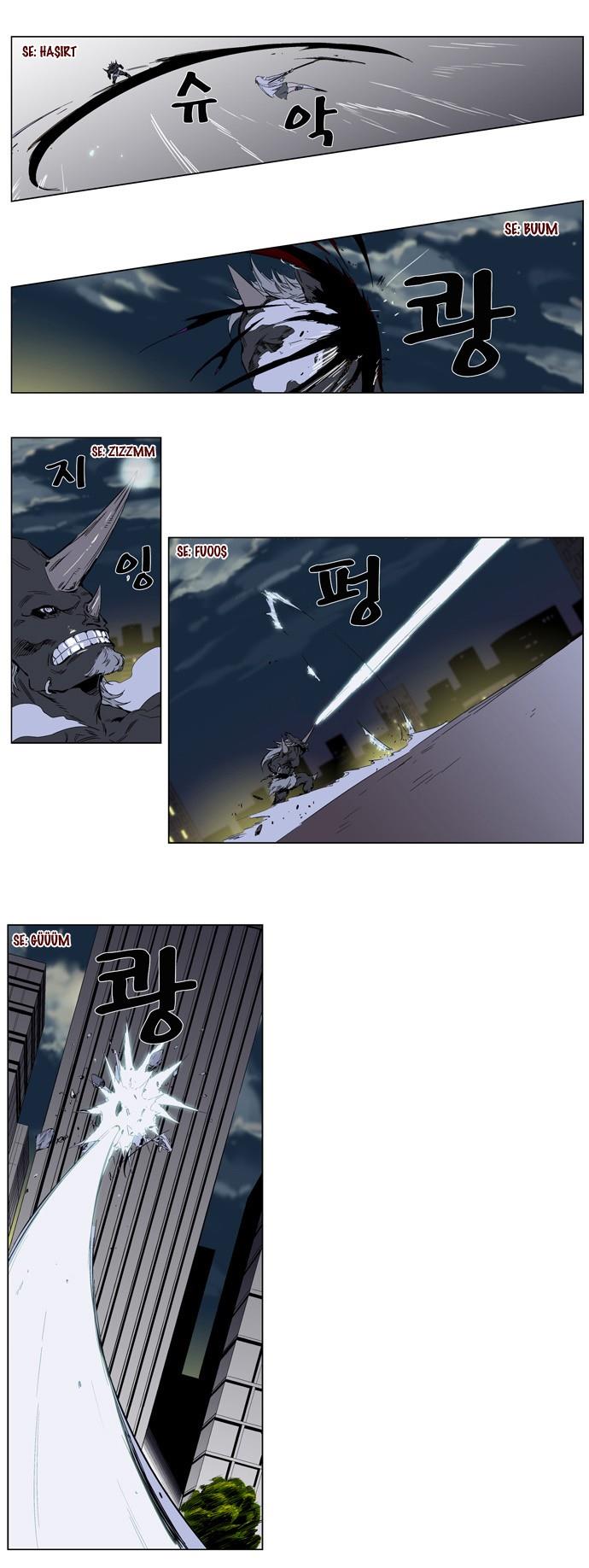 Read Noblesse TR Manga Online