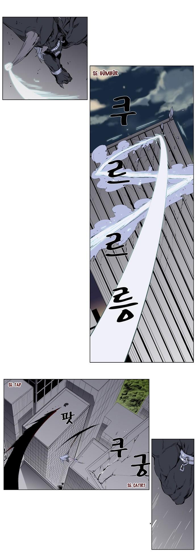 Read Noblesse TR Manga Online
