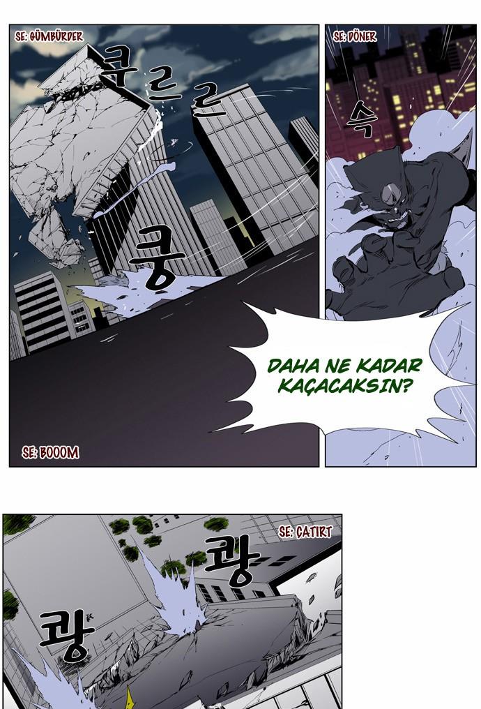 Read Noblesse TR Manga Online