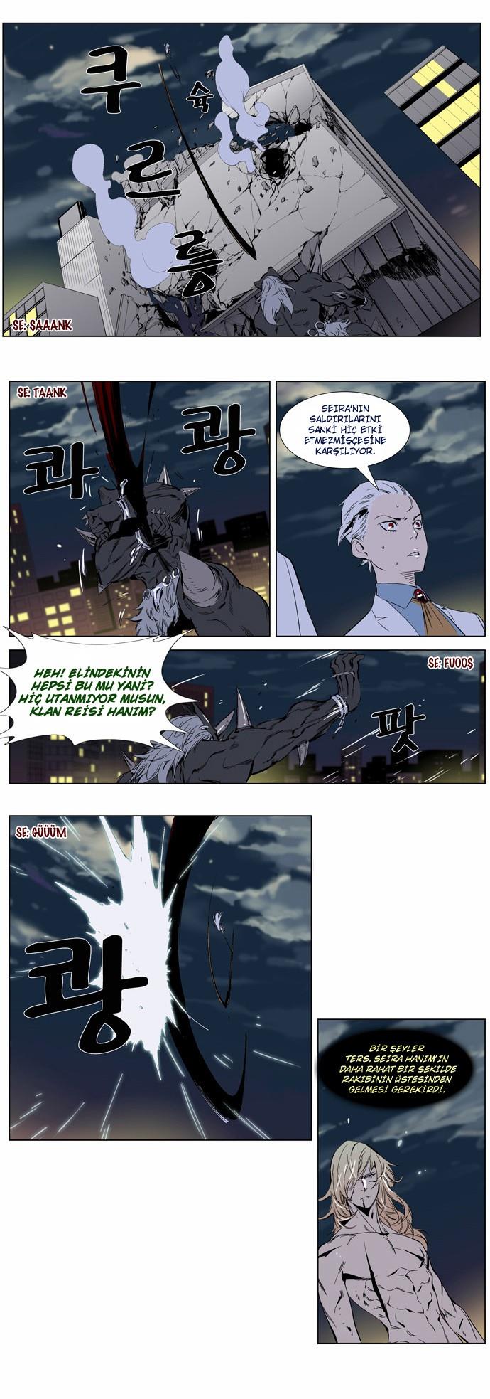 Read Noblesse TR Manga Online