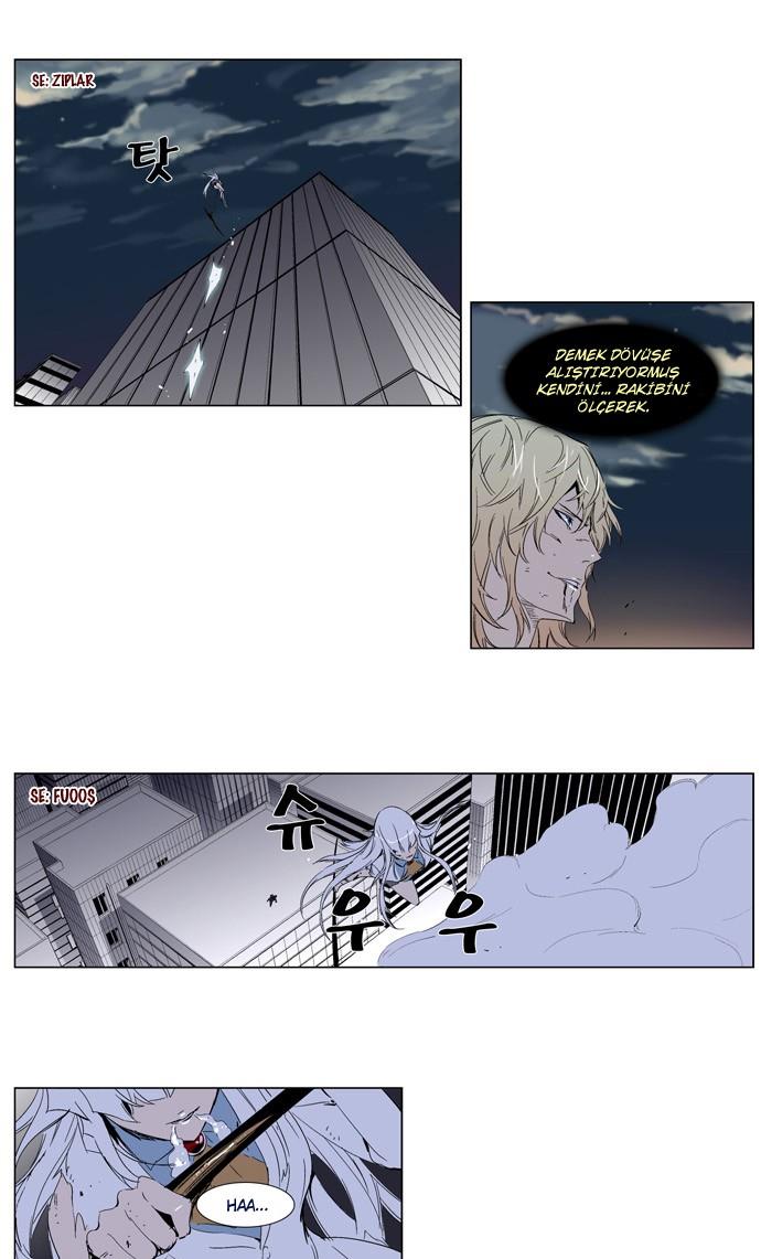 Read Noblesse TR Manga Online