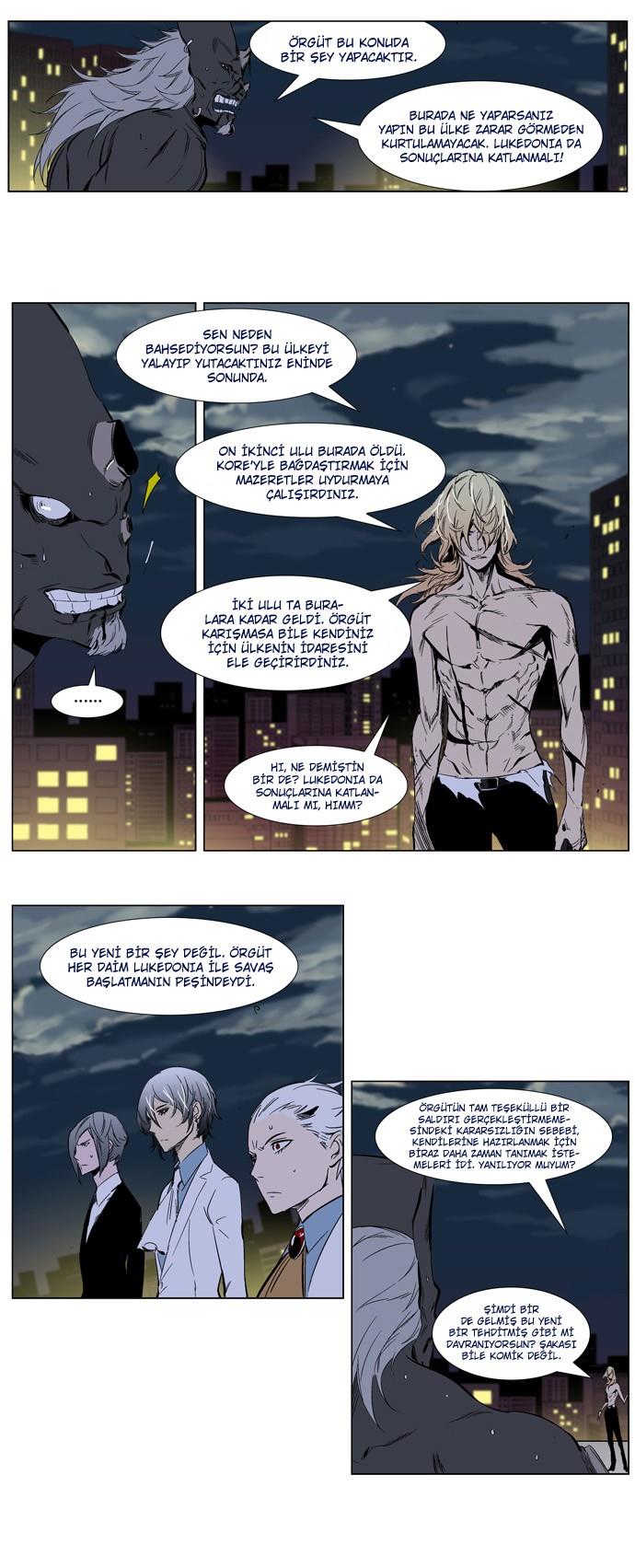 Read Noblesse TR Manga Online