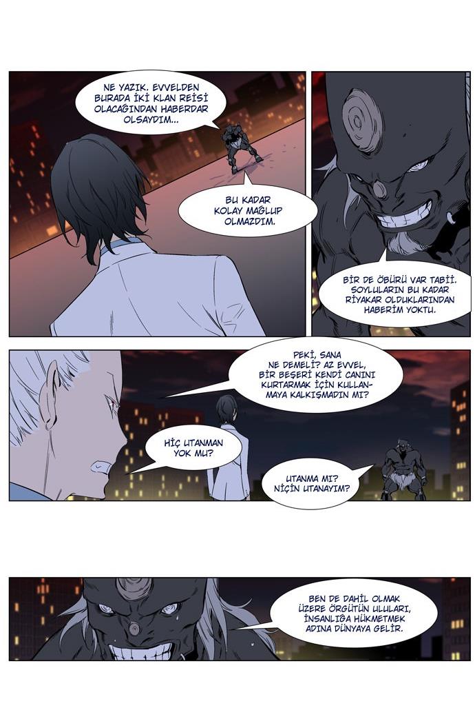 Read Noblesse TR Manga Online