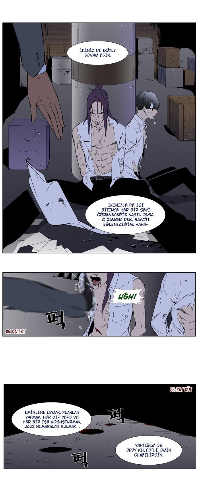 Read Noblesse TR Manga Online
