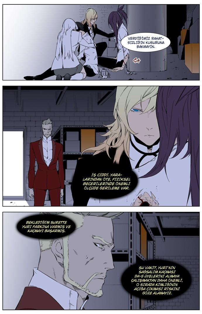 Read Noblesse TR Manga Online