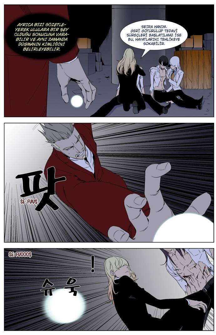 Read Noblesse TR Manga Online