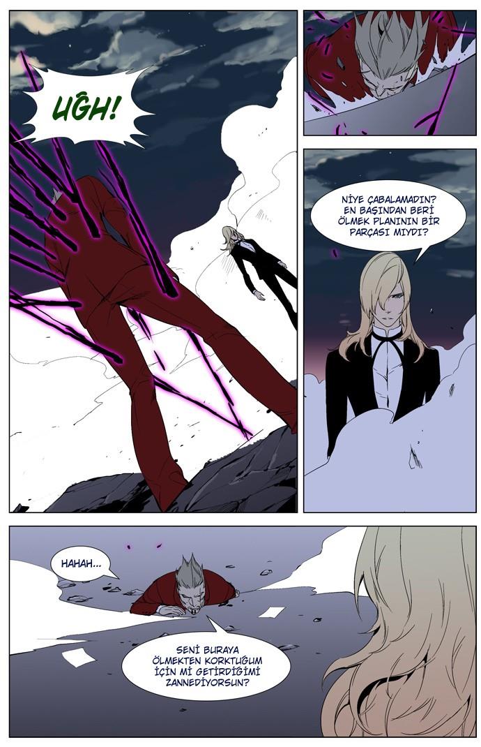 Read Noblesse TR Manga Online