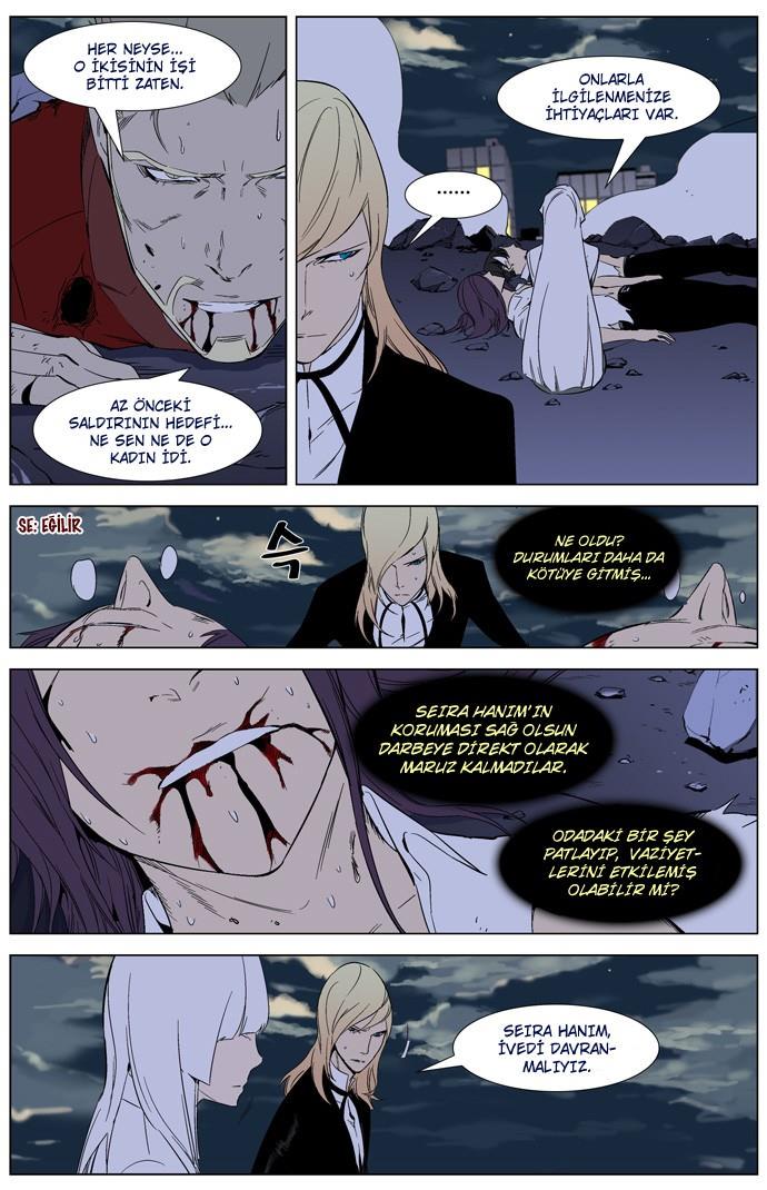 Read Noblesse TR Manga Online