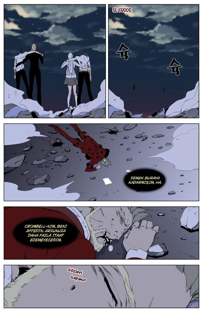 Read Noblesse TR Manga Online