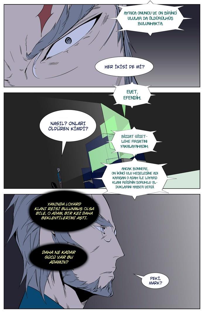 Read Noblesse TR Manga Online