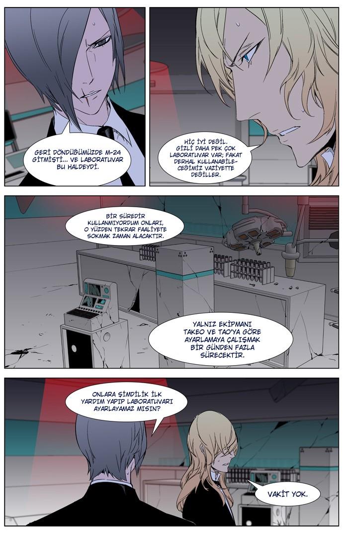 Read Noblesse TR Manga Online