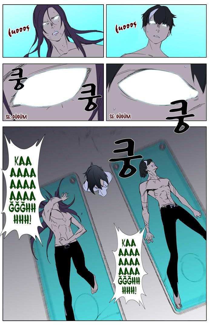 Read Noblesse TR Manga Online