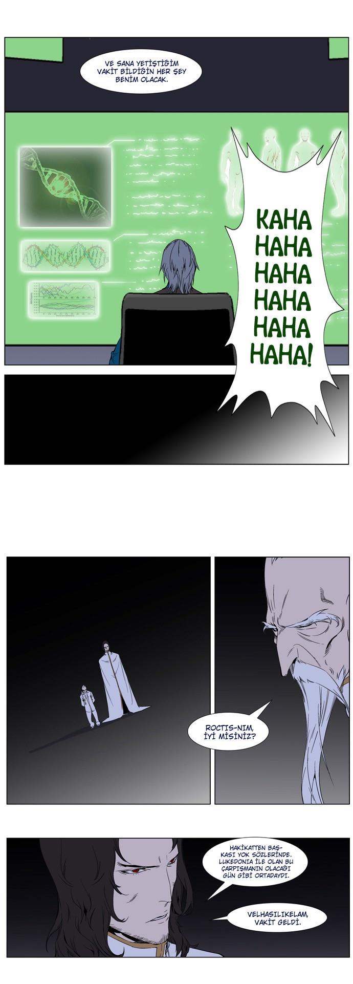 Read Noblesse TR Manga Online