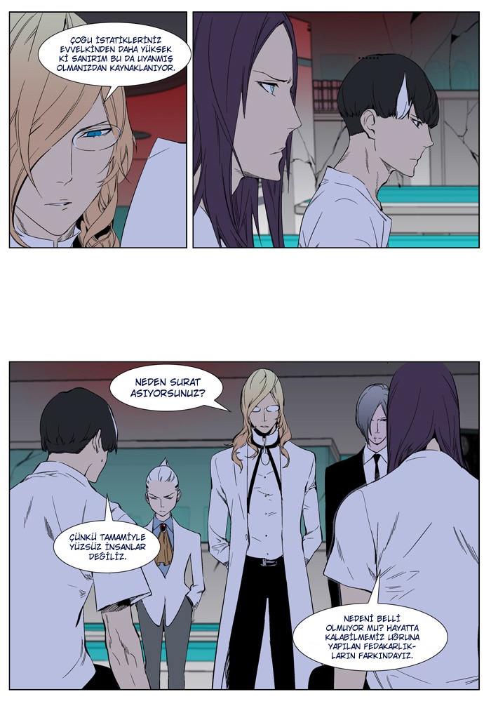 Read Noblesse TR Manga Online