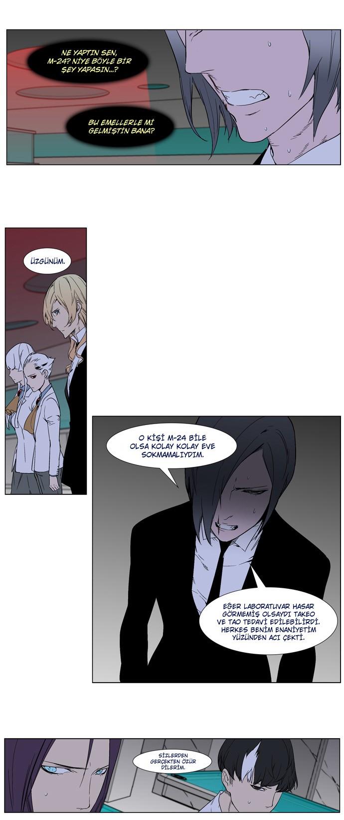 Read Noblesse TR Manga Online