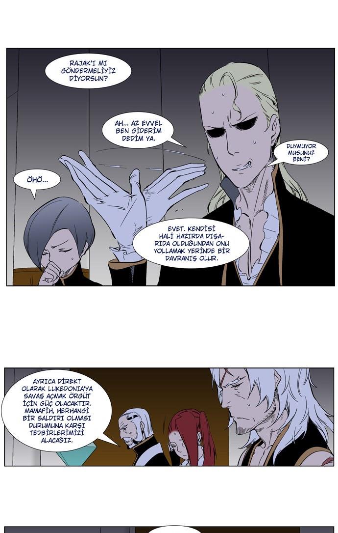 Read Noblesse TR Manga Online
