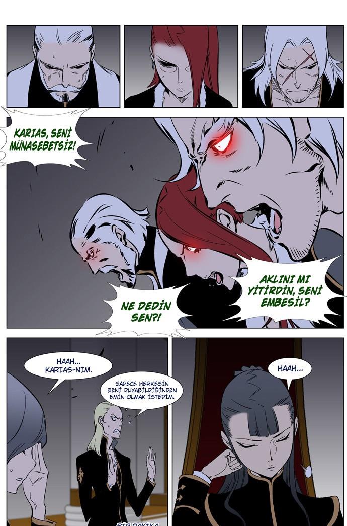 Read Noblesse TR Manga Online