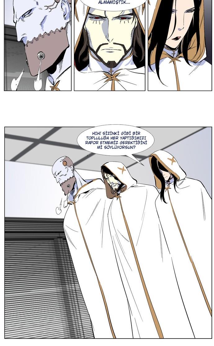 Read Noblesse TR Manga Online
