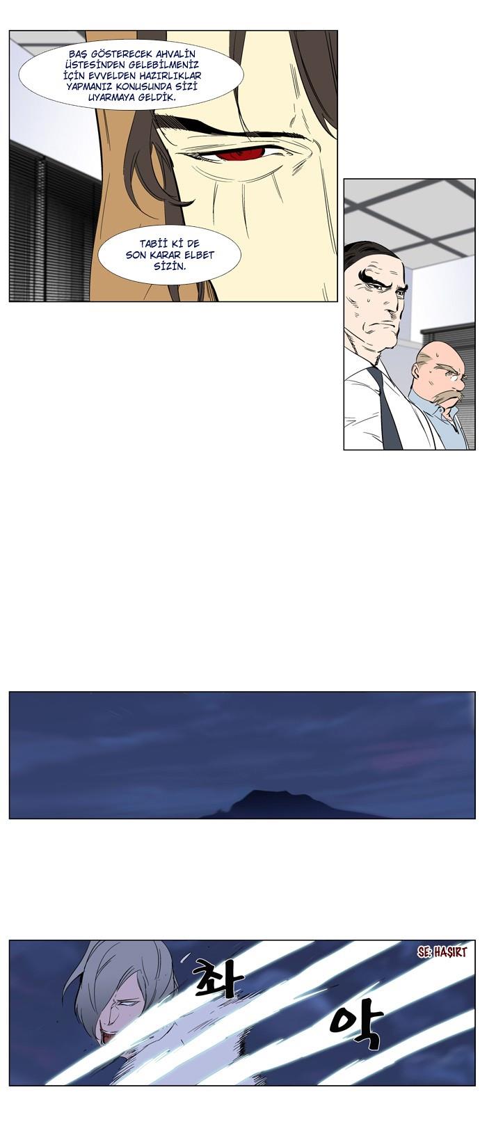 Read Noblesse TR Manga Online