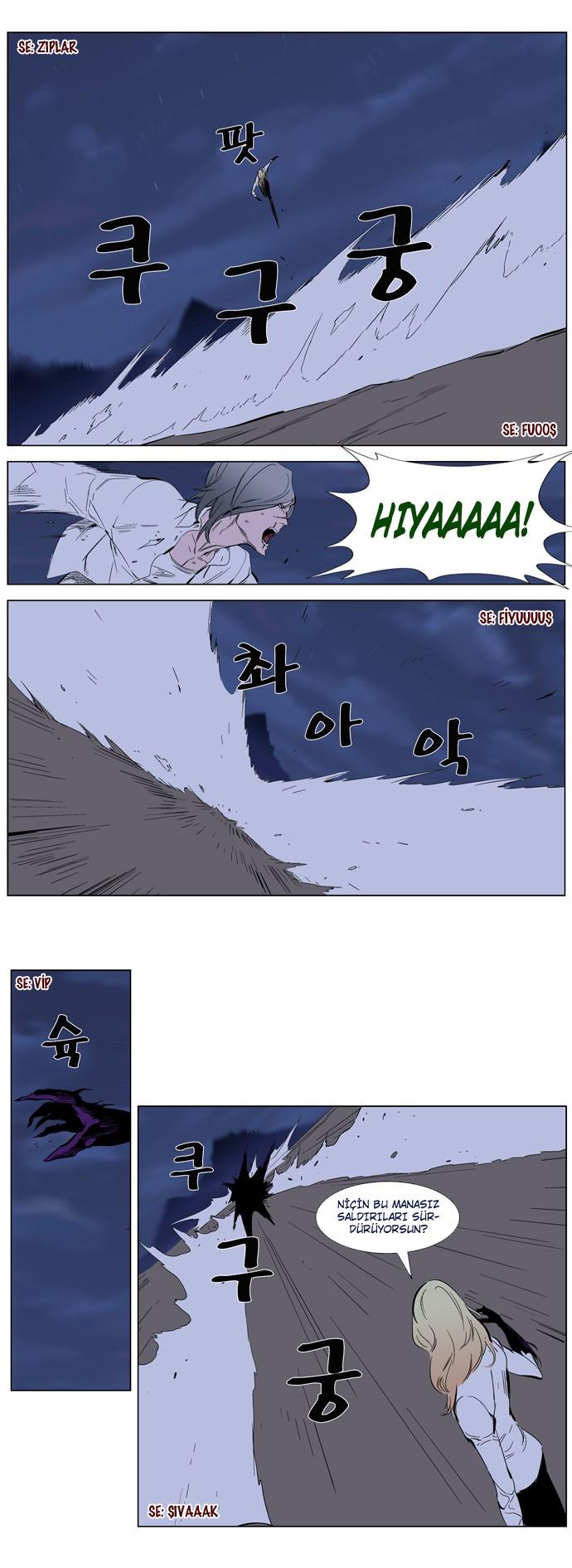 Read Noblesse TR Manga Online