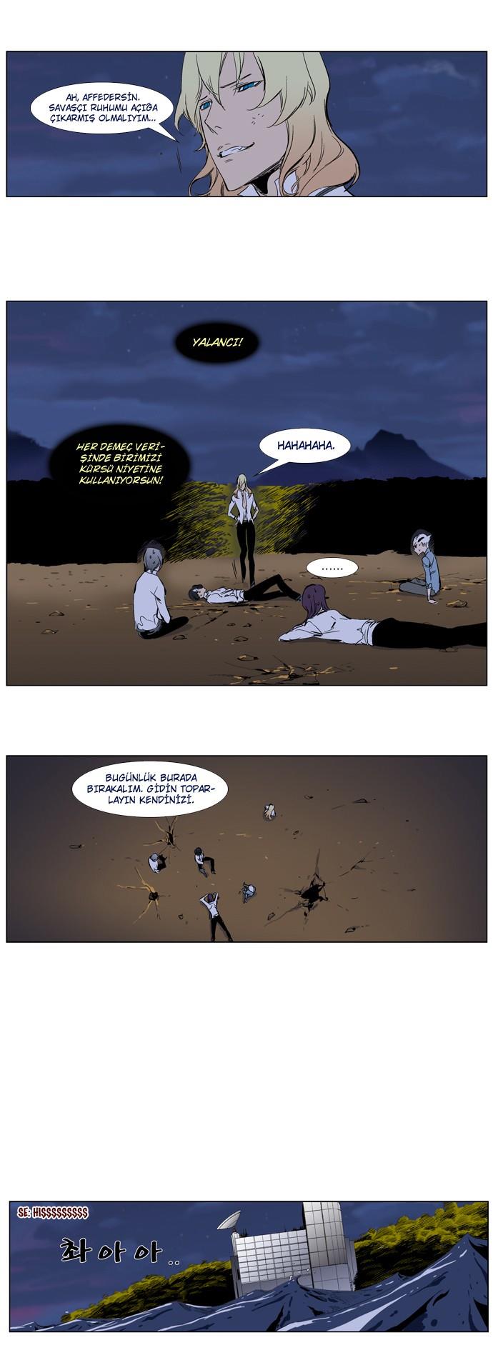 Read Noblesse TR Manga Online