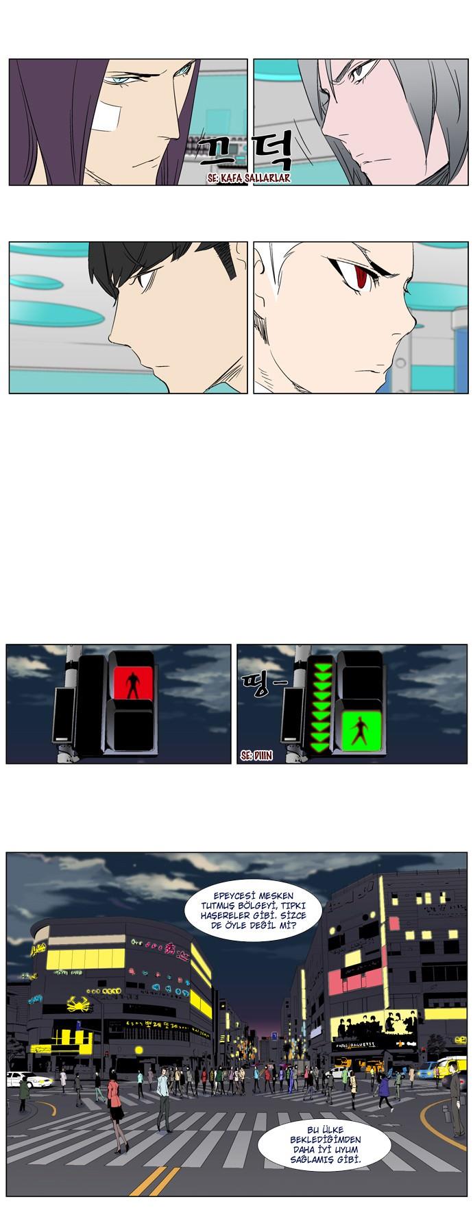 Read Noblesse TR Manga Online