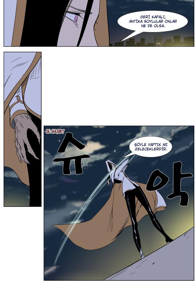 Read Noblesse TR Manga Online