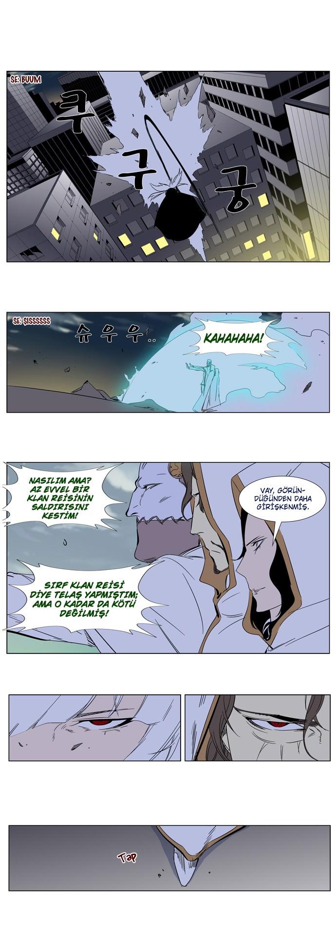 Read Noblesse TR Manga Online