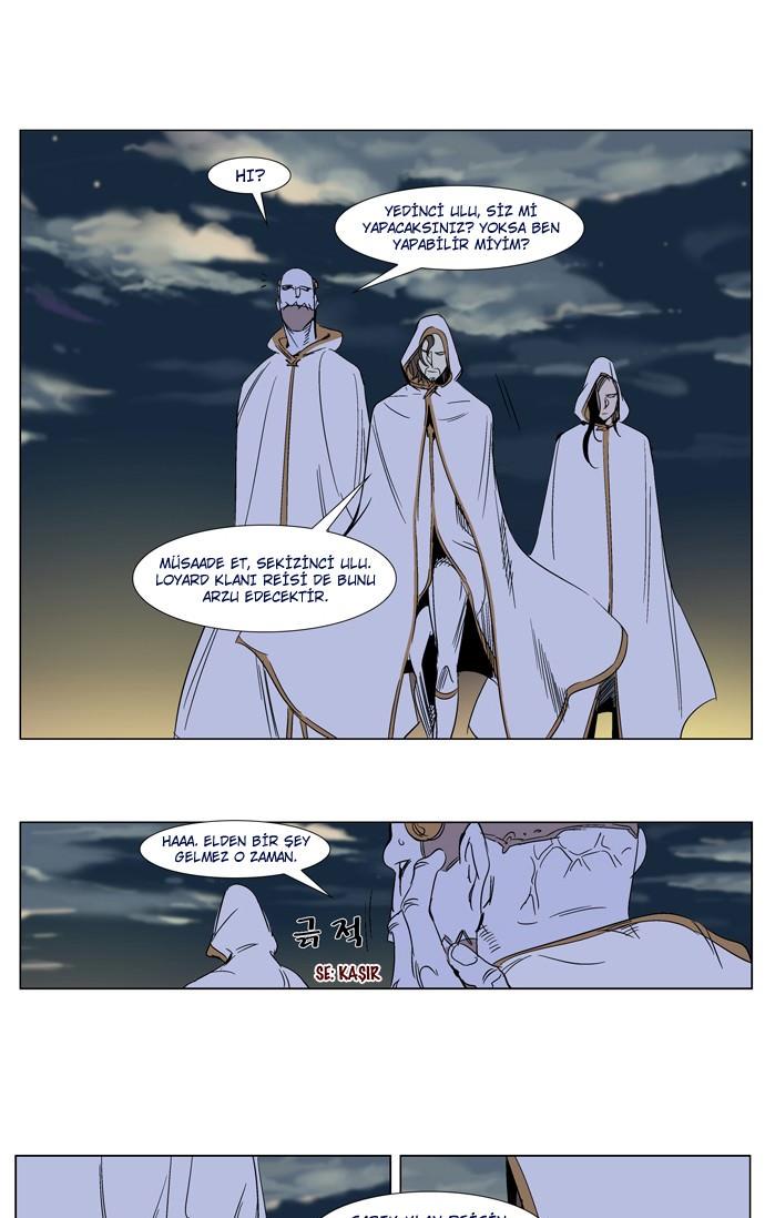 Read Noblesse TR Manga Online