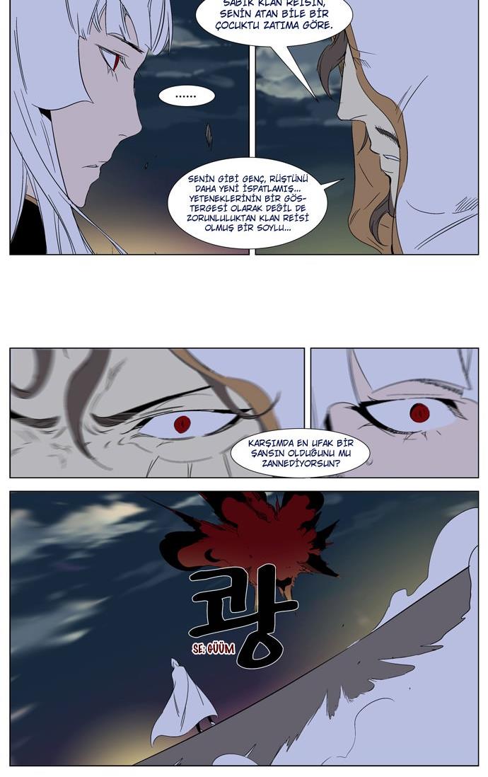 Read Noblesse TR Manga Online
