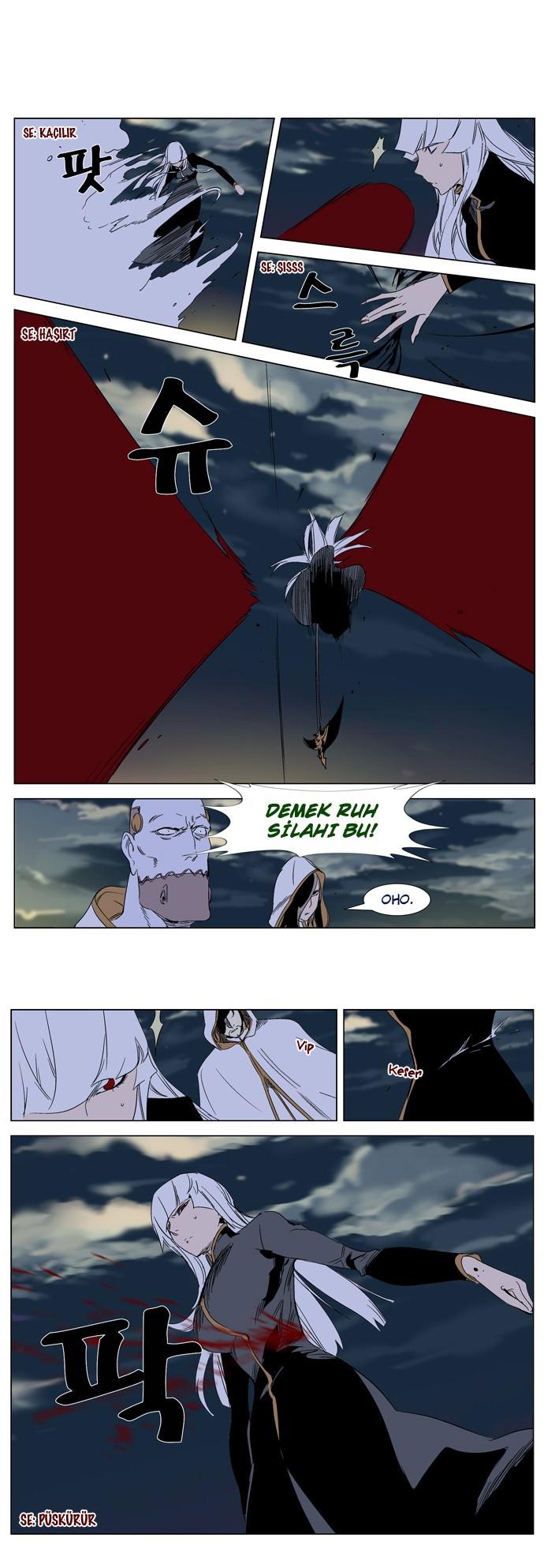 Read Noblesse TR Manga Online