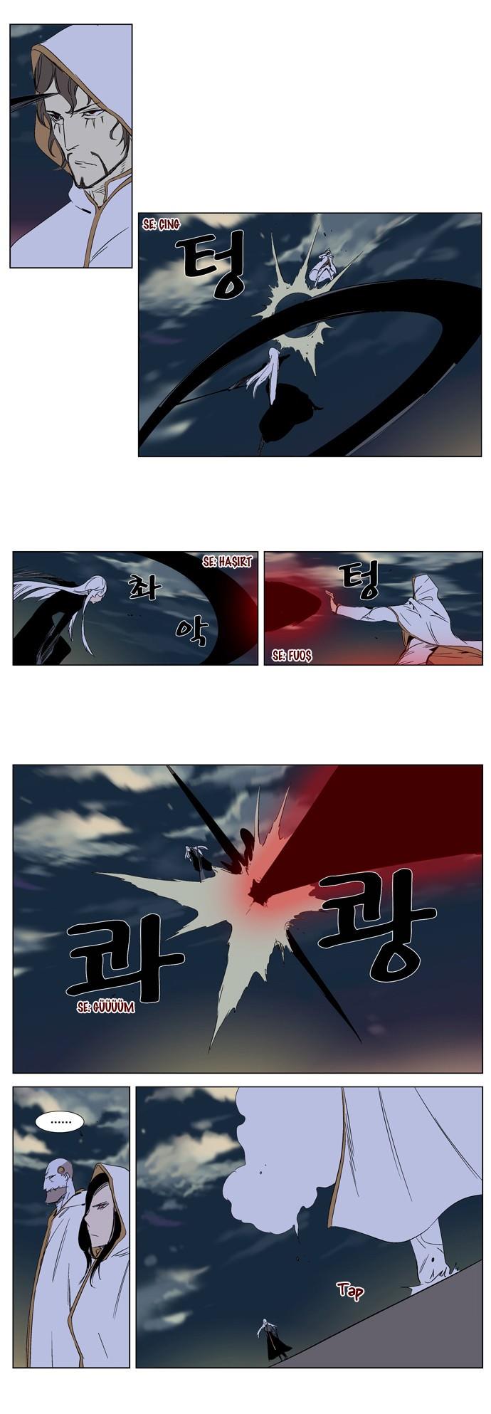 Read Noblesse TR Manga Online