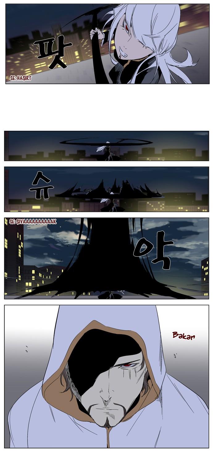 Read Noblesse TR Manga Online