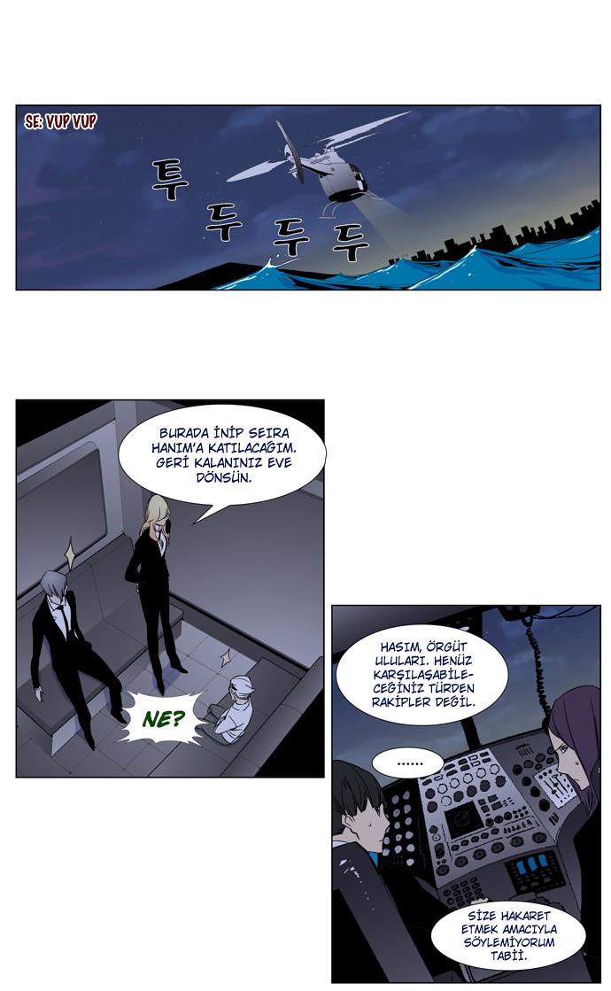 Read Noblesse TR Manga Online